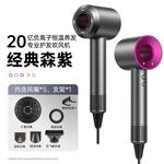 Фен WEICHENG, розовый - фото 2