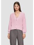 Кардиган 41W0_светло-розовый QS - фото 2