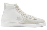 Кеды Converse Pro Leather High 'Pale Putty', белый - фото 2