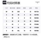 Рипстоп шорты с кулиской THOM BROWNE, синий - фото 2