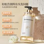 Мужской шампунь GUSHI - фото 7