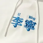 Унисекс свитшот LINING, белый - фото 5