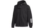 Куртка мужская черная Adidas, черный - фото