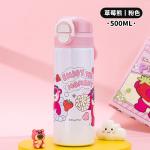 Термостакан Disney, judy-classic version - фото 6