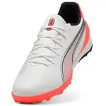 Футбольные бутсы Puma King Match TF, белый - фото 5