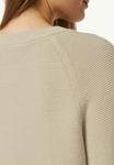 Кардиган comma casual identity, бежевый - фото 3