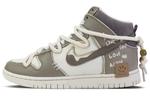 Женские кроссовки для скейтбординга Nike Dunk, Brown - фото