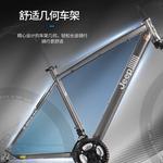 Горный велосипед с дисковыми тормозами Jeep - фото 5