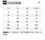 Женская одежда для фитнеса CAMEL, зеленый - фото 2