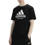 Футболка Adidas Boxing, черный - фото 3