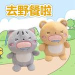 Плюшевая кукла милый котенок компаньон панда Mr. Toy - фото 10