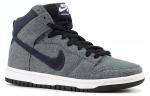 Обувь для скейтбординга Nike Dunk SB унисекс - фото 4