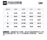 Lee Пуховик мужской темно-синий, Dark Blue - фото 2