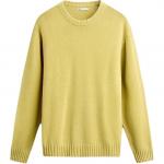 Джемпер мужской ZARA, желтый - фото