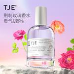 Perfumes Unisex TJE - фото 3