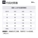 Курка пуховая Jack Wolfskin мужская, кофе - фото 12