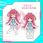 Fate Ring, Ahhan Style Trend Based Products POP MART - фото 4