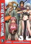 World War Blue Vol. 2 (Seven Seas) - фото