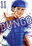 Bungo 11 (Young Jump Comics) - фото