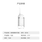 Оральные ирригаторы Times - фото 9