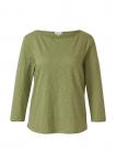 s.Oliver Лонгслив в оливковом цвете - фото