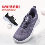 Кроссовки ZULIZ Lifestyle Shoes Unisex Low-top, черный - фото 24