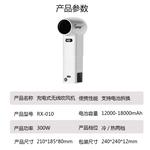 Фен для волос Umay, 3 generations of refinement - фото 6