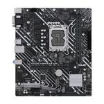 Материнская плата ASUS PRIME H610M-E D4, LGA1700, DDR4 - фото