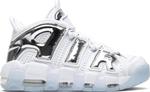 Кроссовки Nike Wmns Air More Uptempo 'Chrome', белый - фото 2