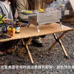 Гриль для барбекю NATUREHIKE - фото 6