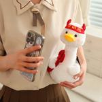 Очаровательные утки плюшевые куклы высота 26см Tranquility and elegance - фото 6