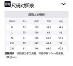 Футболка RELAX Series Puffer Jacket Unisex LEVEL, фруктово-зеленый - фото 12