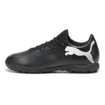 Футбольные бутсы Puma Future 7 Play Tt, черный - фото 4