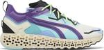 Кроссовки Puma Calibrate Restored Ivory Glow Prism Violet, кремовый - фото
