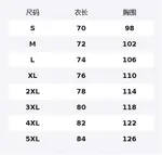 Жилет мужской LINING, черный - фото 2