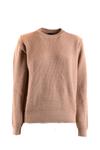 Свитер Pinko, beige - фото