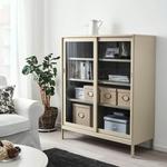 Коробка с крышкой Ikea Kvarnvik 32x35, бежевый - фото 6