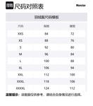 Спортивная кофта на молнии с утеплителем Moncler, синий - фото 2