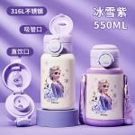 Термостакан Disney - фото 4