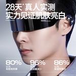 Очищающие средства для мужчин BLUE MAN - фото 7