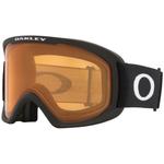 Защитные очки Oakley O Frame 2.0 Pro L, черный - фото 2