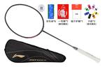 Ракетки для бадминтона Thunder 80 Collection LINING - фото 6