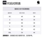 Carhartt WIP Синий мужской свитшот - фото 2