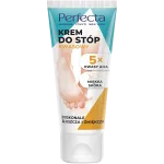 Perfecta крем для ног, 80 мл - фото