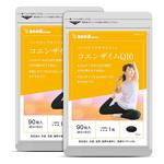 Добавка Seed Coms Coenzyme Q10 Vitamin C, 2 предмета, 90х2 таблеток - фото