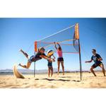 Волейбольная сетка HAMMER Sharknet, оранжевый - фото 4