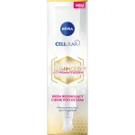 Nivea Cellular Luminous крем для глаз, 15 мл - фото 3