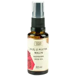 Nature Queen масло семян малины, 30 мл - фото 2