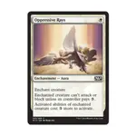 CCG Гнетущие лучи (C), MTG - Magic 2015 - фото