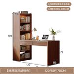 Угловой стол с полками Naijia, 120 см, глубокий орех, двойной ящик - фото